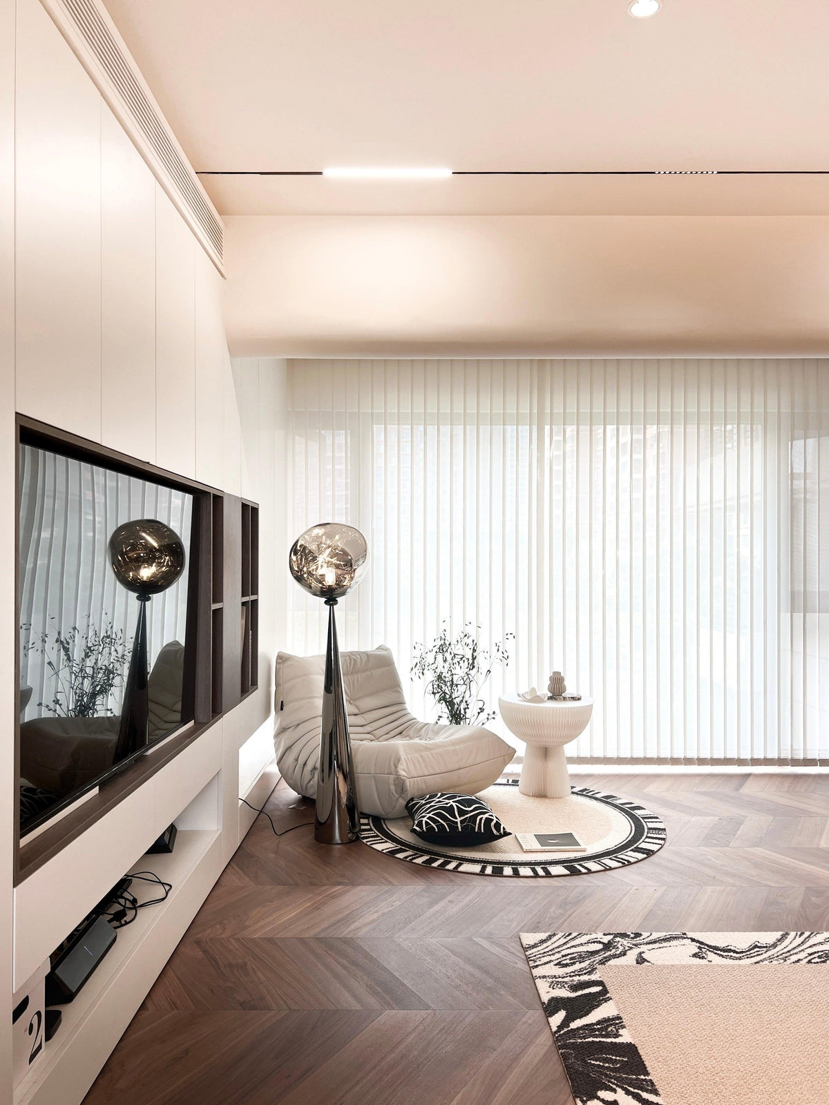 Chromafuse Reflective Floor Lamp