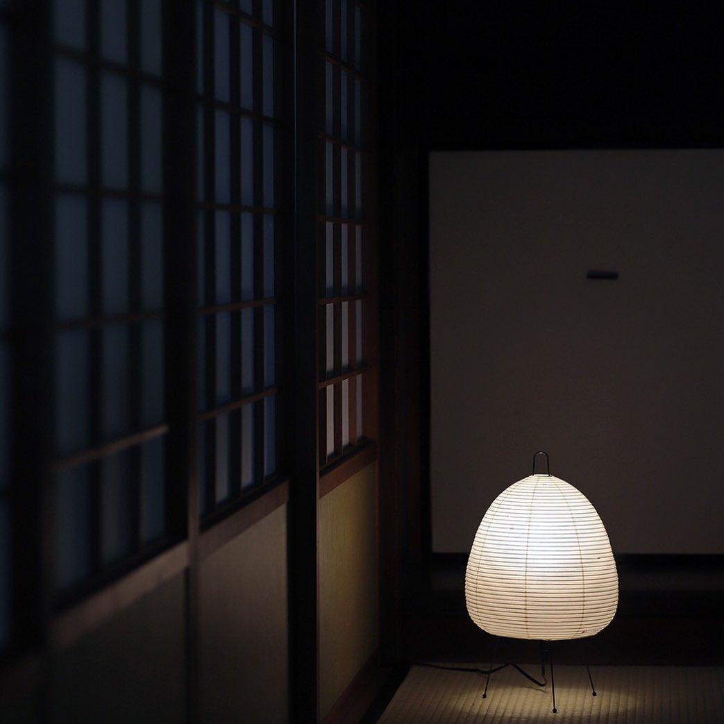 Mulberry Paper Lantern Table Lamp