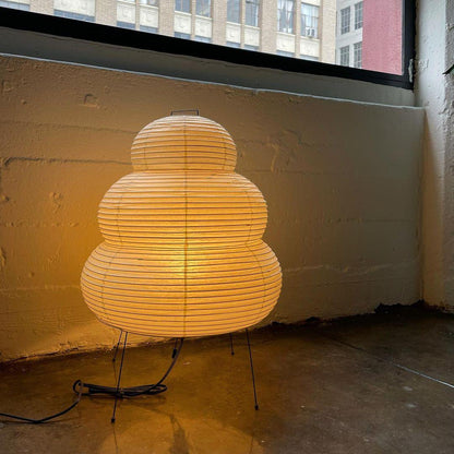 Mulberry Paper Lantern Table Lamp