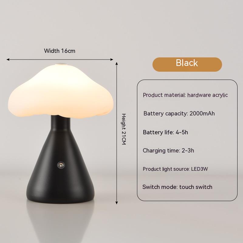 Rechargeable Touch Atmosphere Table Lamp / Cream