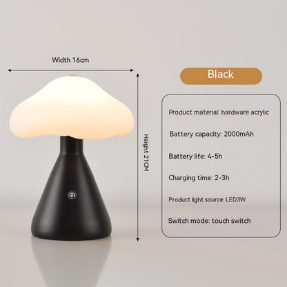 Rechargeable Touch Atmosphere Table Lamp / Cream