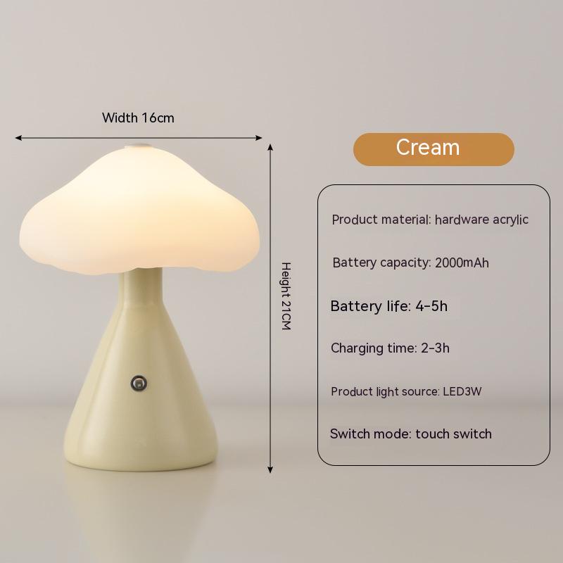 Rechargeable Touch Atmosphere Table Lamp / Marble Pattern