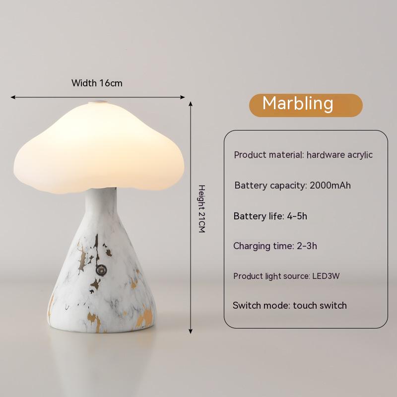 Rechargeable Touch Atmosphere Table Lamp / Wood Grain