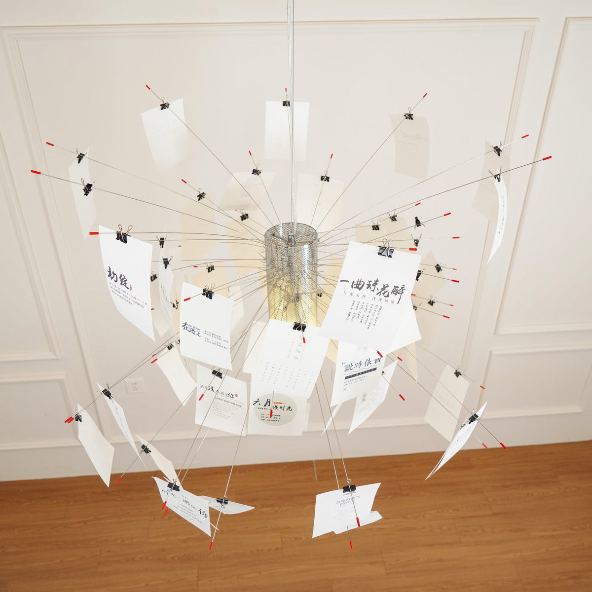 Sketchveil Chrome Paper Chandelier