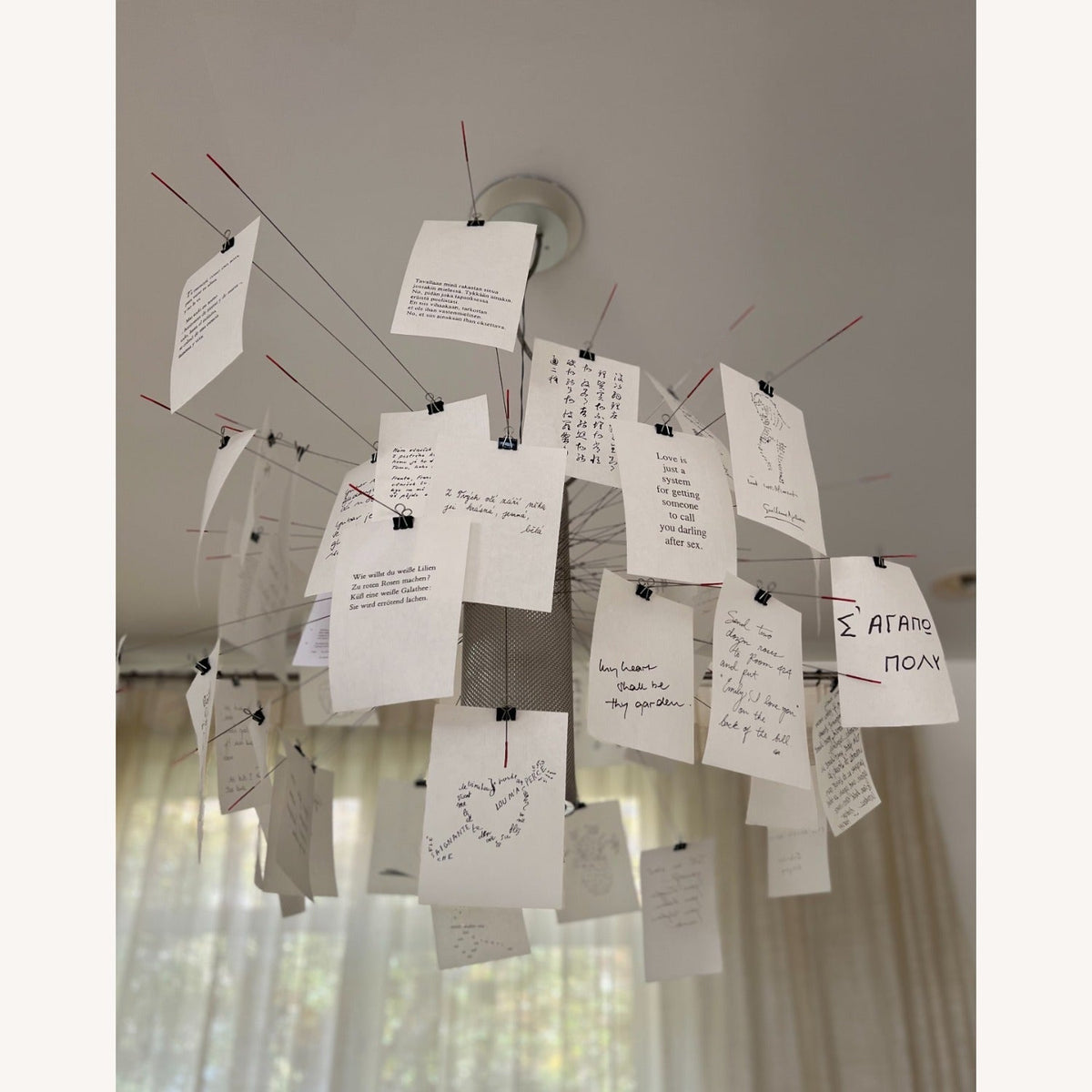 Sketchveil Chrome Paper Chandelier